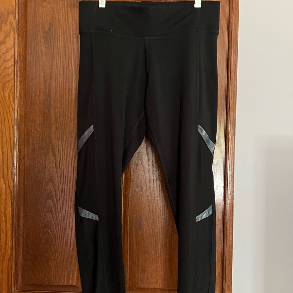 VS Pink Ultimate Legging